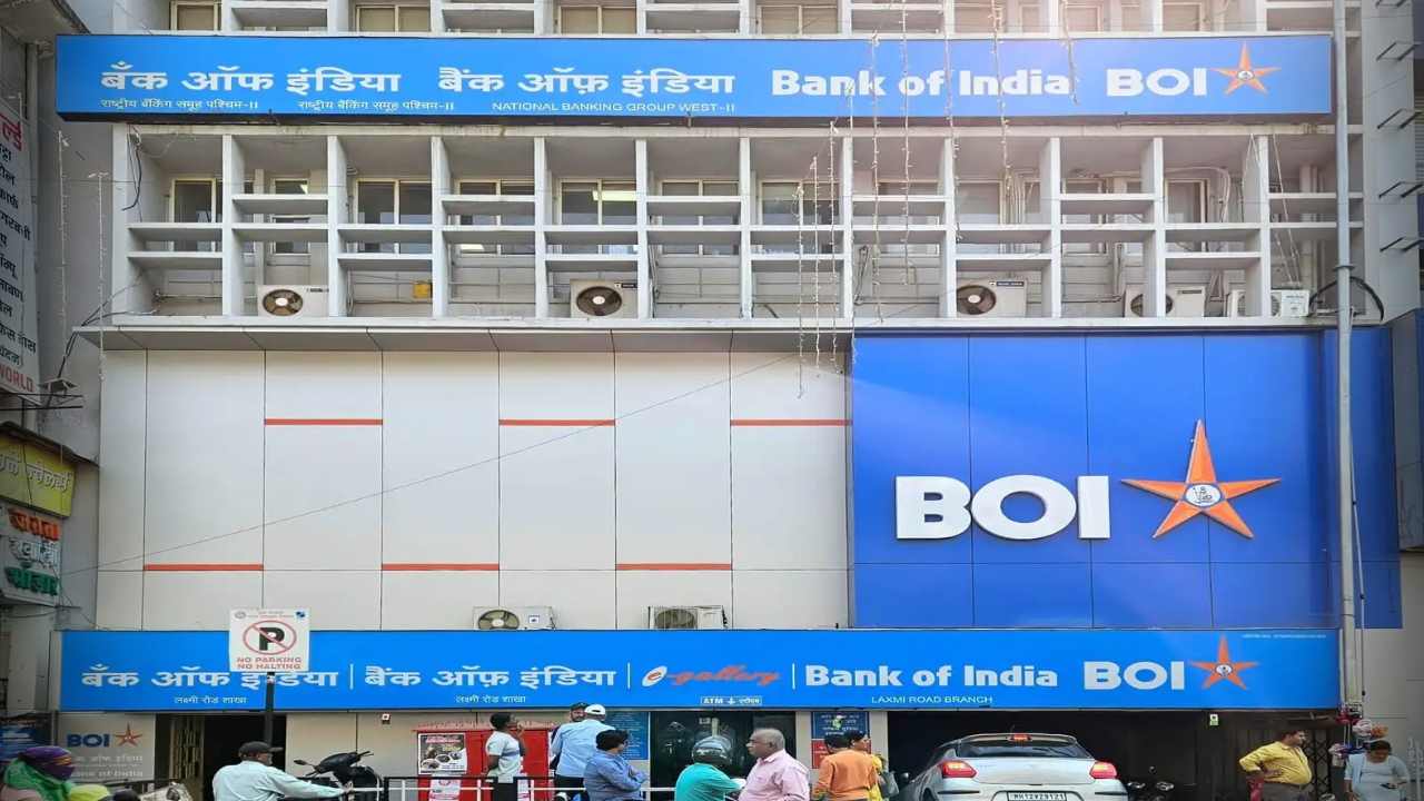 Bank of India Recruitment 2025
