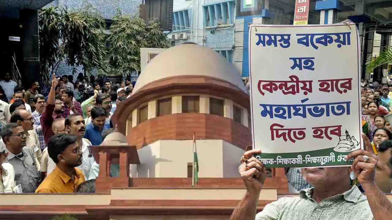 Dearness allowance DA Case Bengal