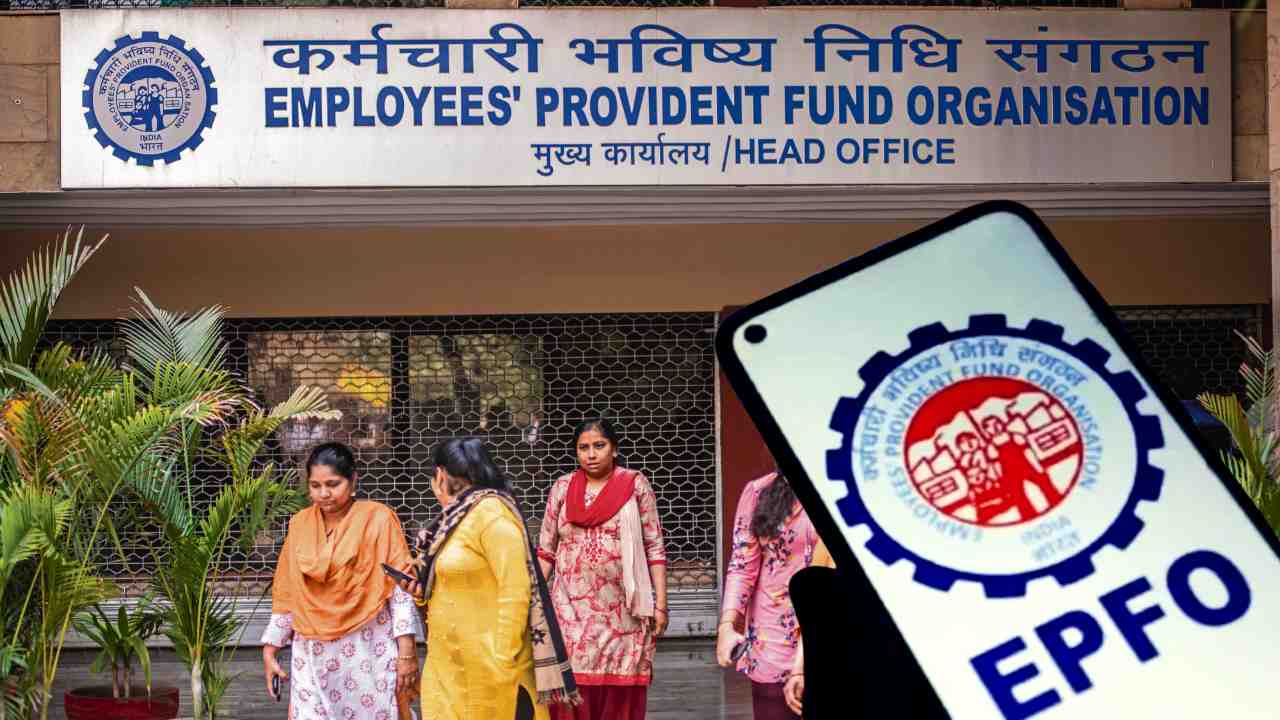 EPFO