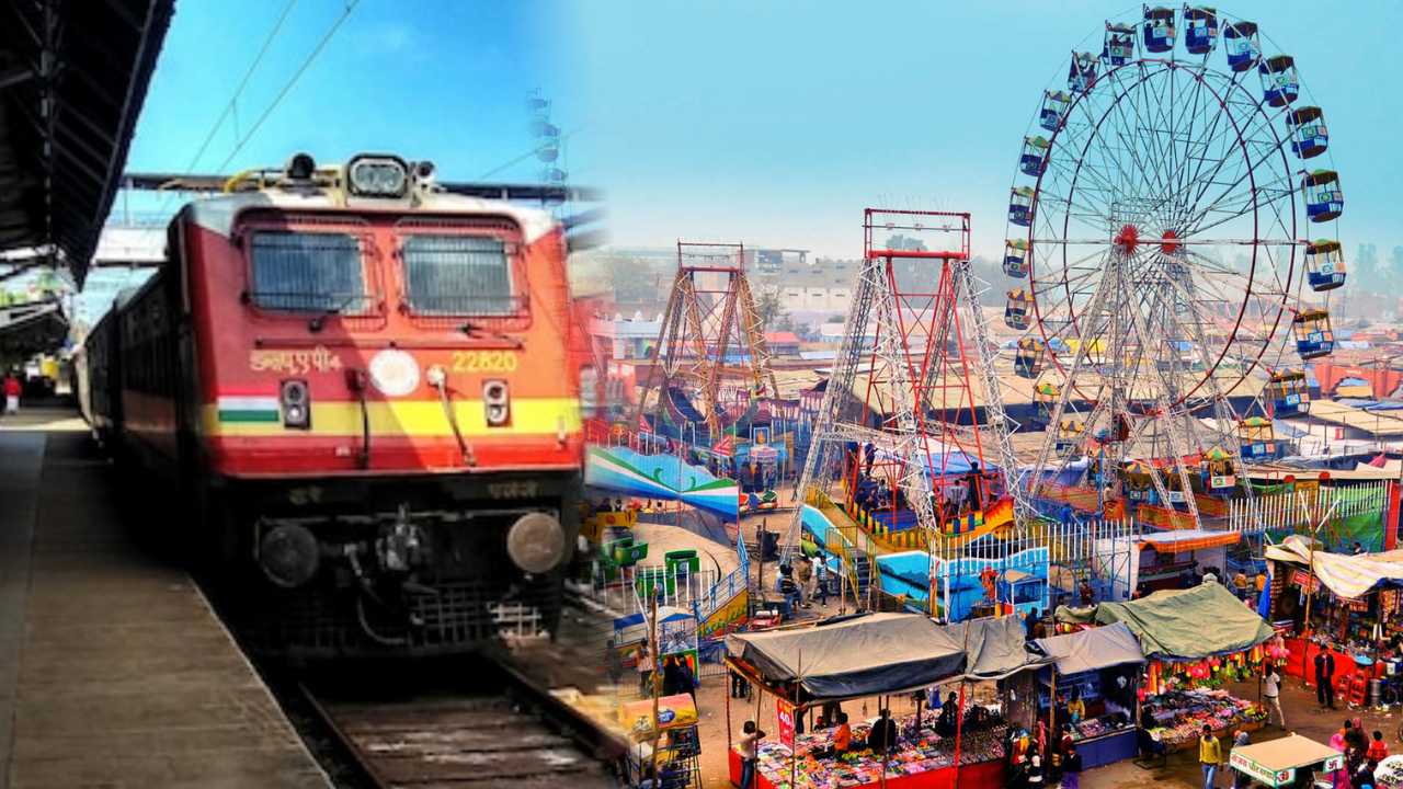 Howrah Railway Division