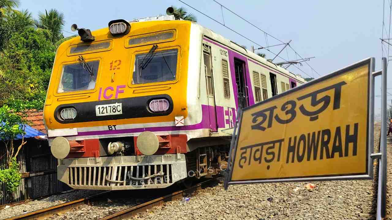 Howrah railway division