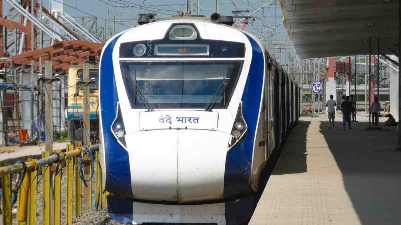 Howrah–Gaya Vande Bharat Express