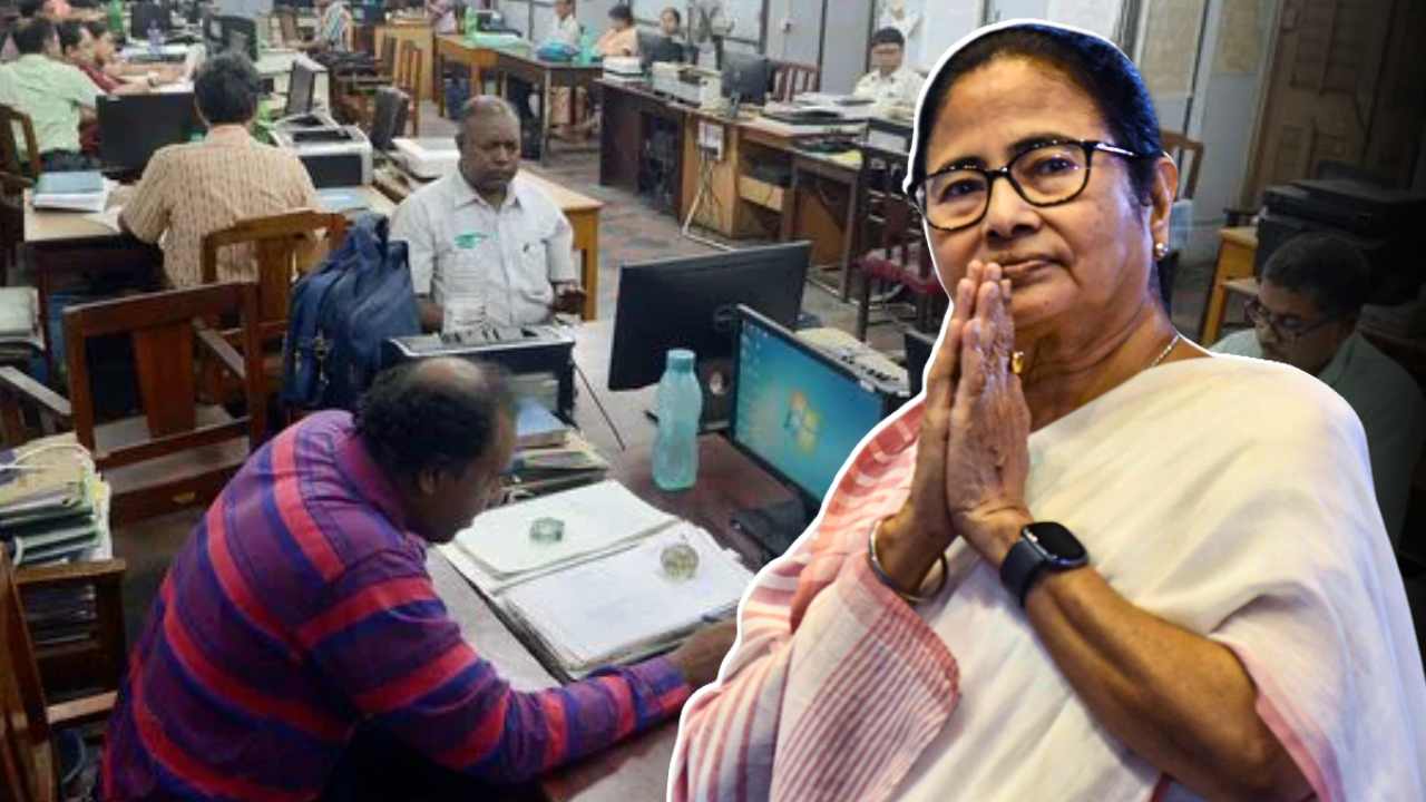 January Month Holidays