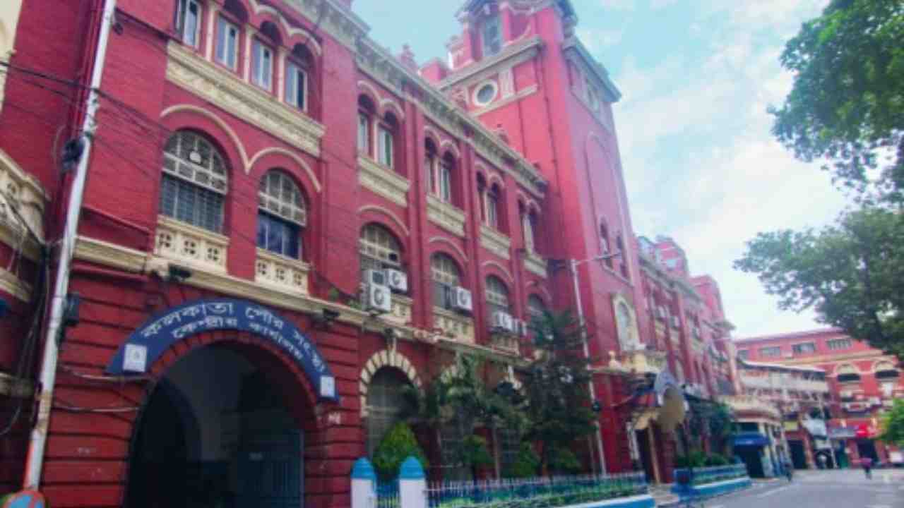 KMC Employees Health Insurance