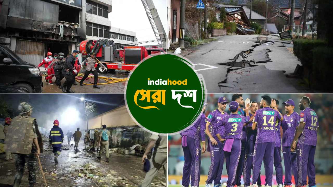 Kolkata Knight Riders