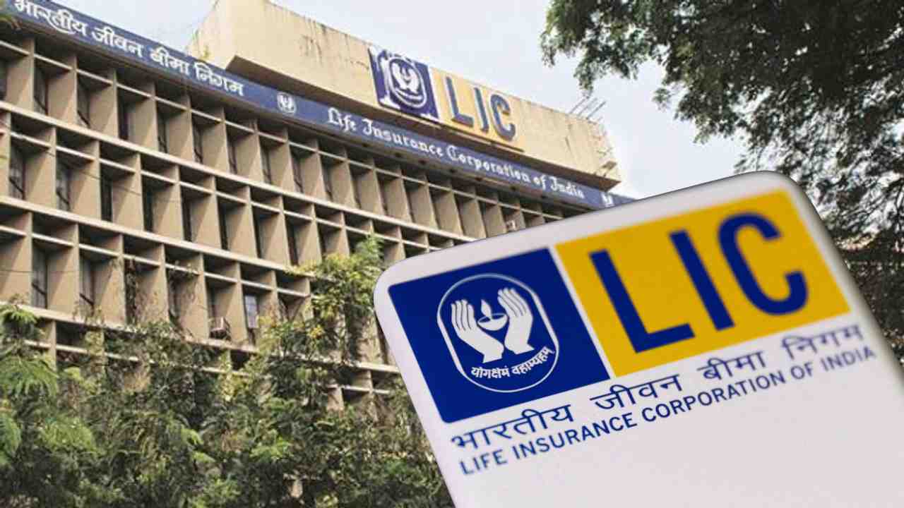 LIC Bima Kavach