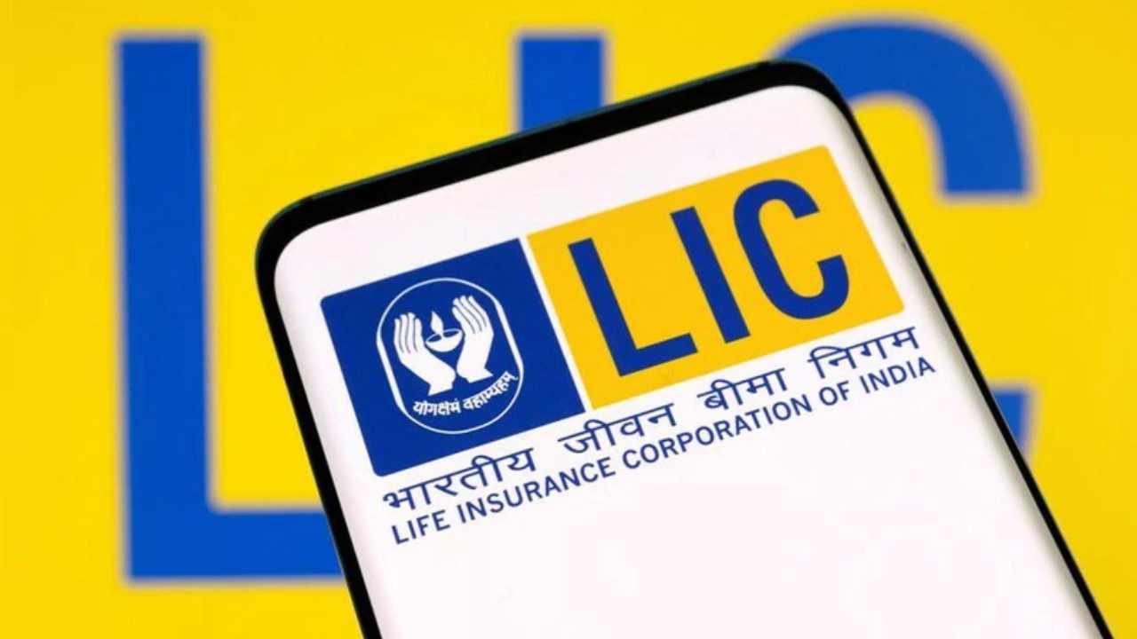 LIC Bima Sakhi Scheme