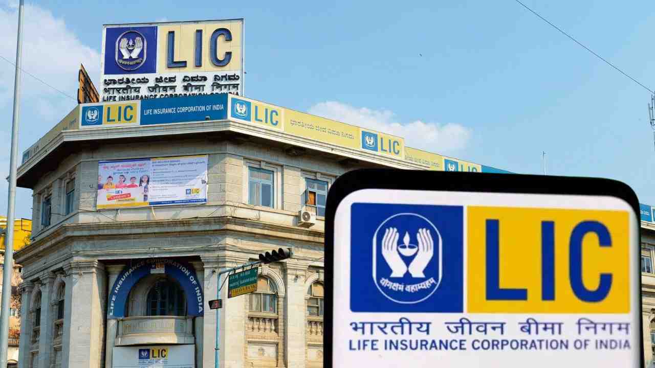 LIC Smart Pension Plan