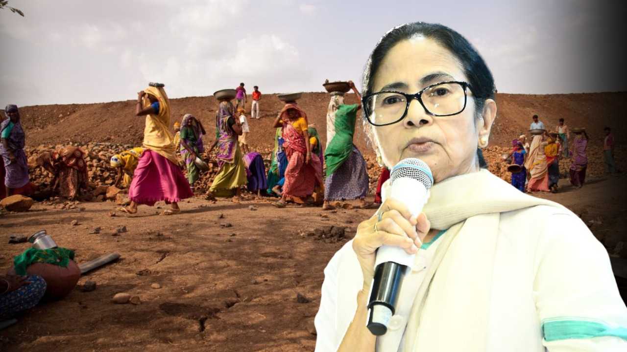 Mamata Banerjee