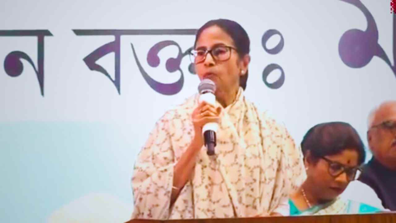 Mamata Banerjee