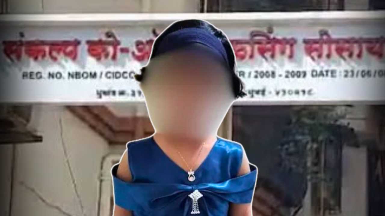 Mother Killed Her Daughter