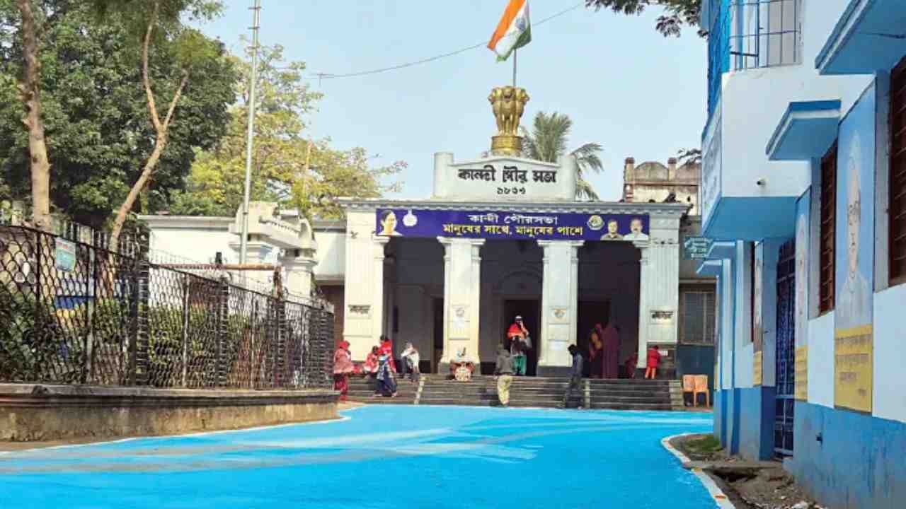 Murshidabad Plastic Road