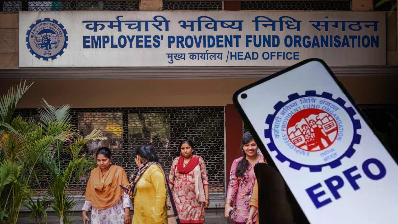 PF Withdrawl New Rules