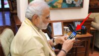 PM Modi Smartphone