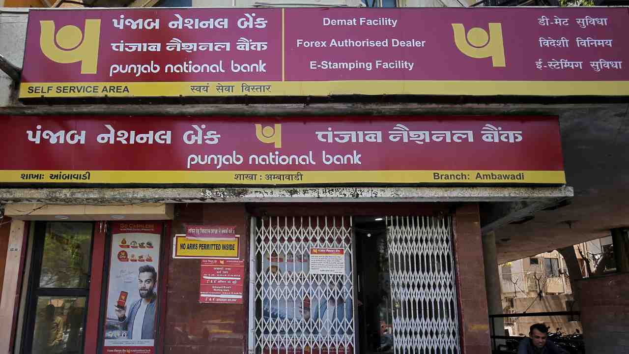 PNB Fixed Deposit