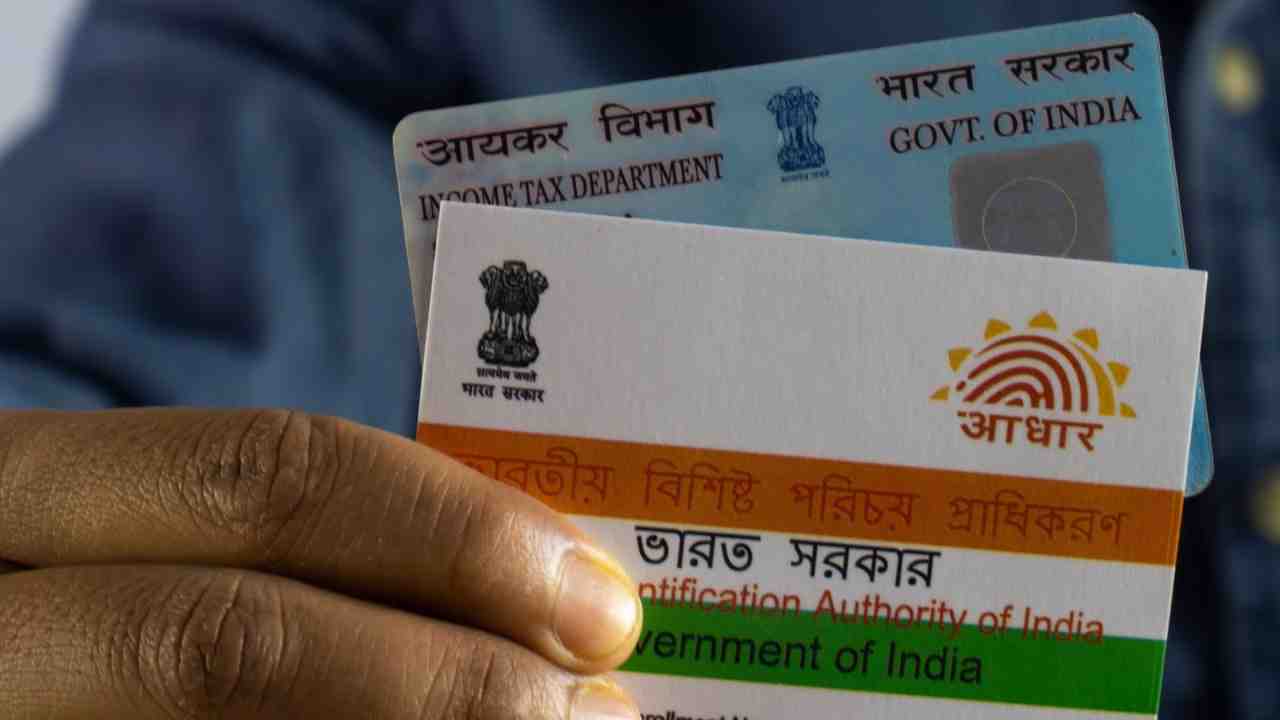 Pan Aadhaar Link