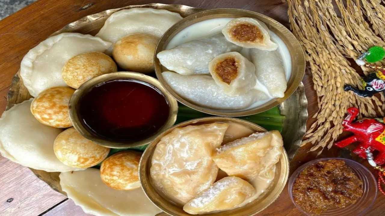 Poush Sankranti 2026