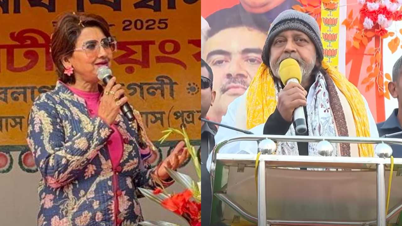 Rachna Banerjee on Mithun Chakraborty