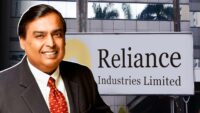 Reliance Internship 2025
