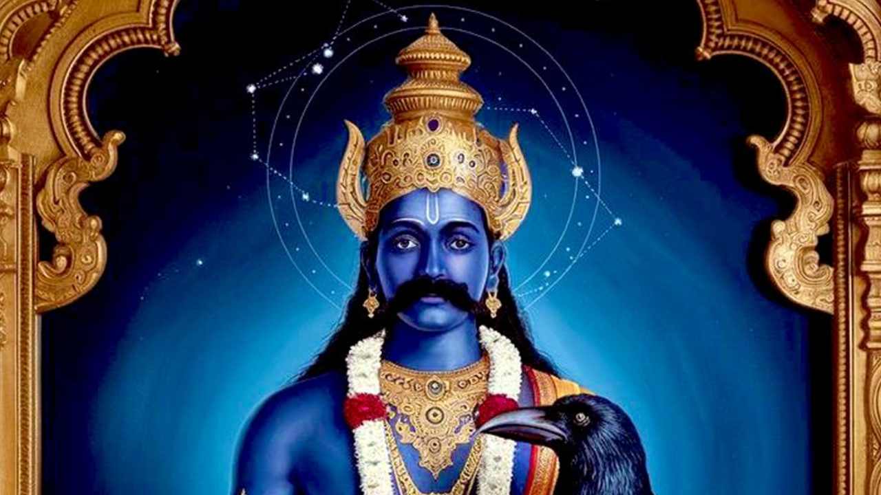 Shani Asta Uday 2026