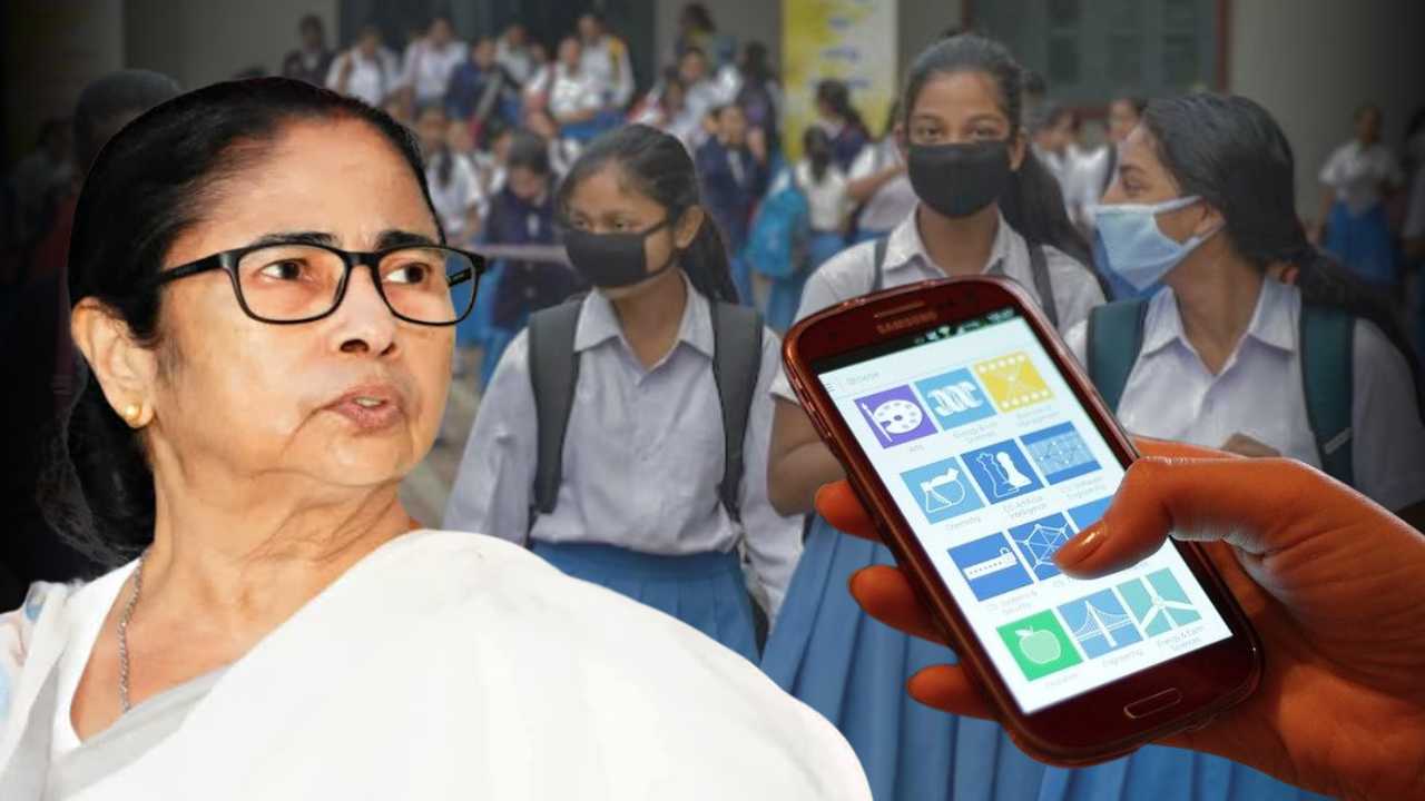 Taruner Swapna Scheme