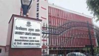 University Grants Commission of India UGC