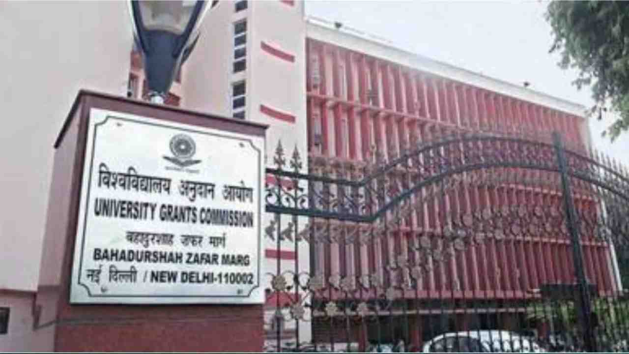 University Grants Commission of India UGC