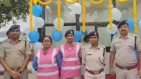pink booth kolkata police