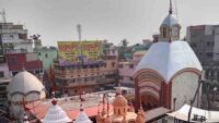 tarapith temple