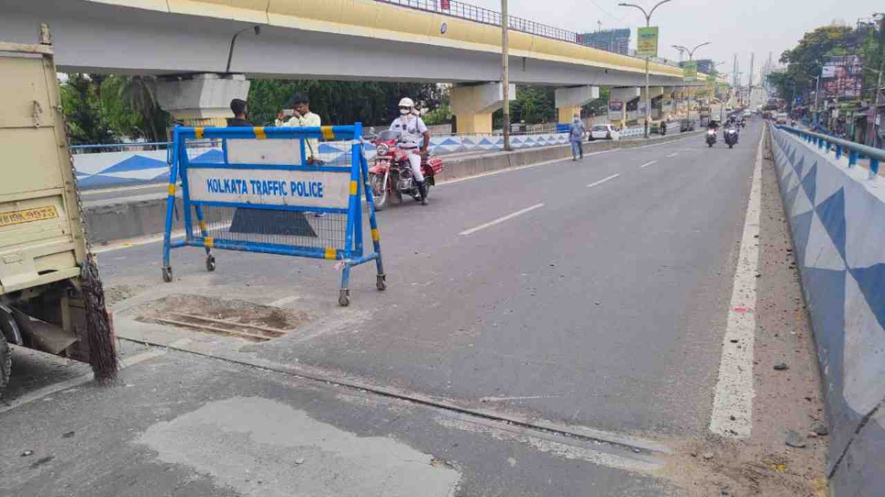 taratala flyover