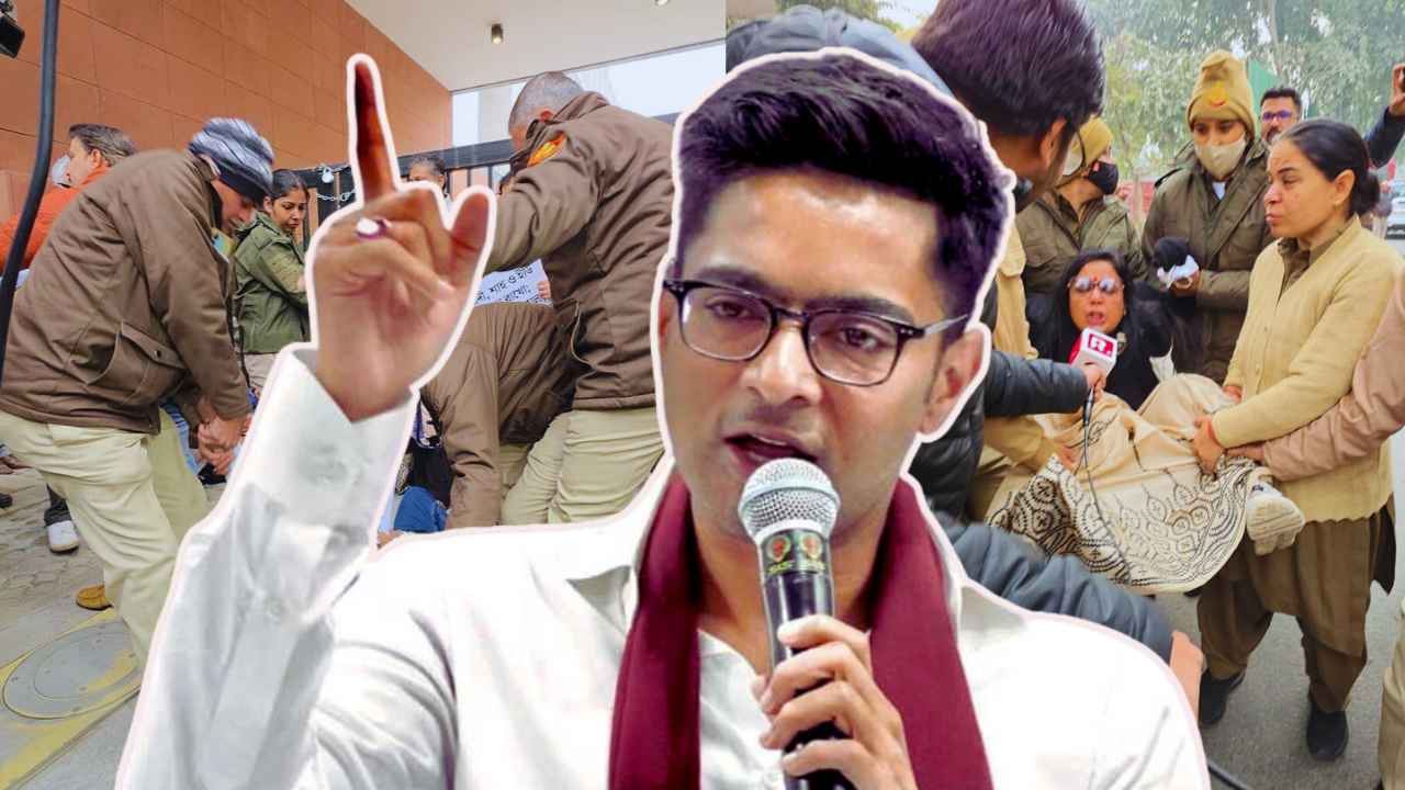 Abhishek Banerjee