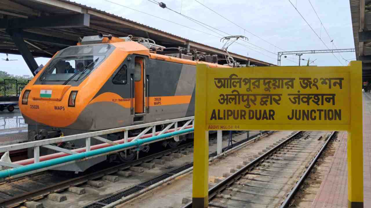 Amrit Bharat Express