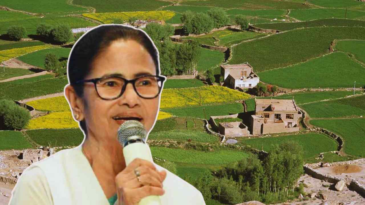 Banglar Bhumi Portal