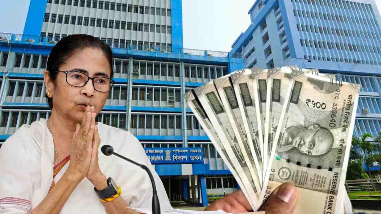 Bikash Bhawan Professor pension