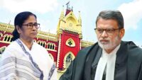 Calcutta High Court