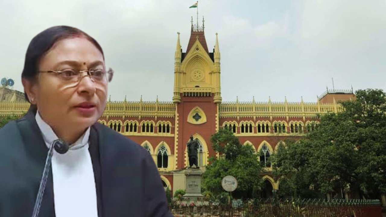 Calcutta High Court