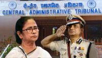 DGP State Appointment