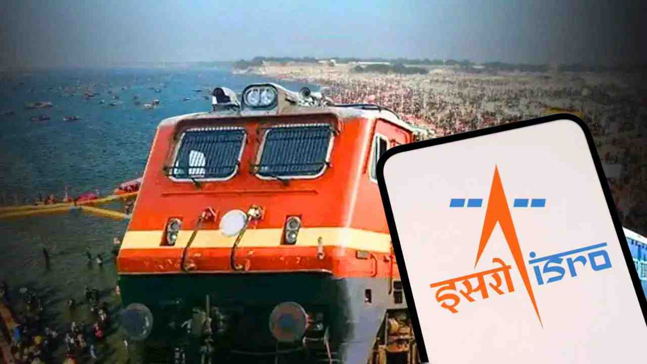 Gangasagar mela ISRO