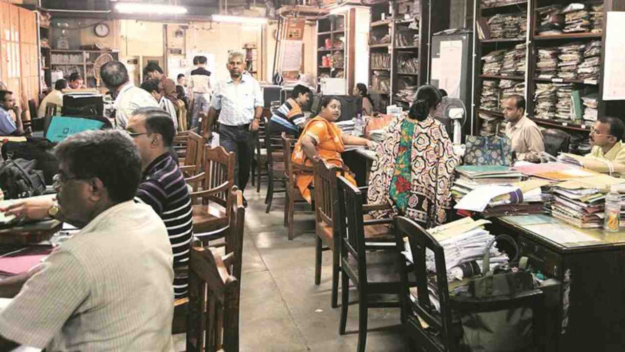 Government employees