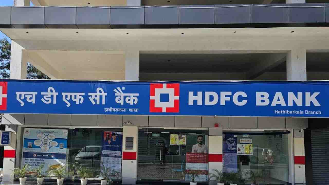 HDFC Bank Credit Card