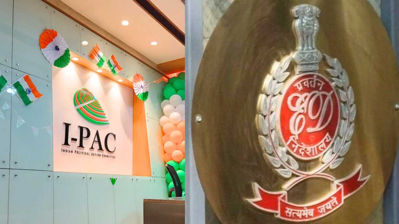 I PAC Vs ED Case Ed demand to change judge