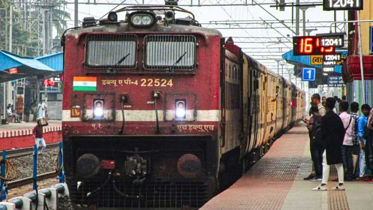 Indian Railways have launched AC coaches for Howrah division passengers
