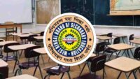 Madhyamik Exam 2026