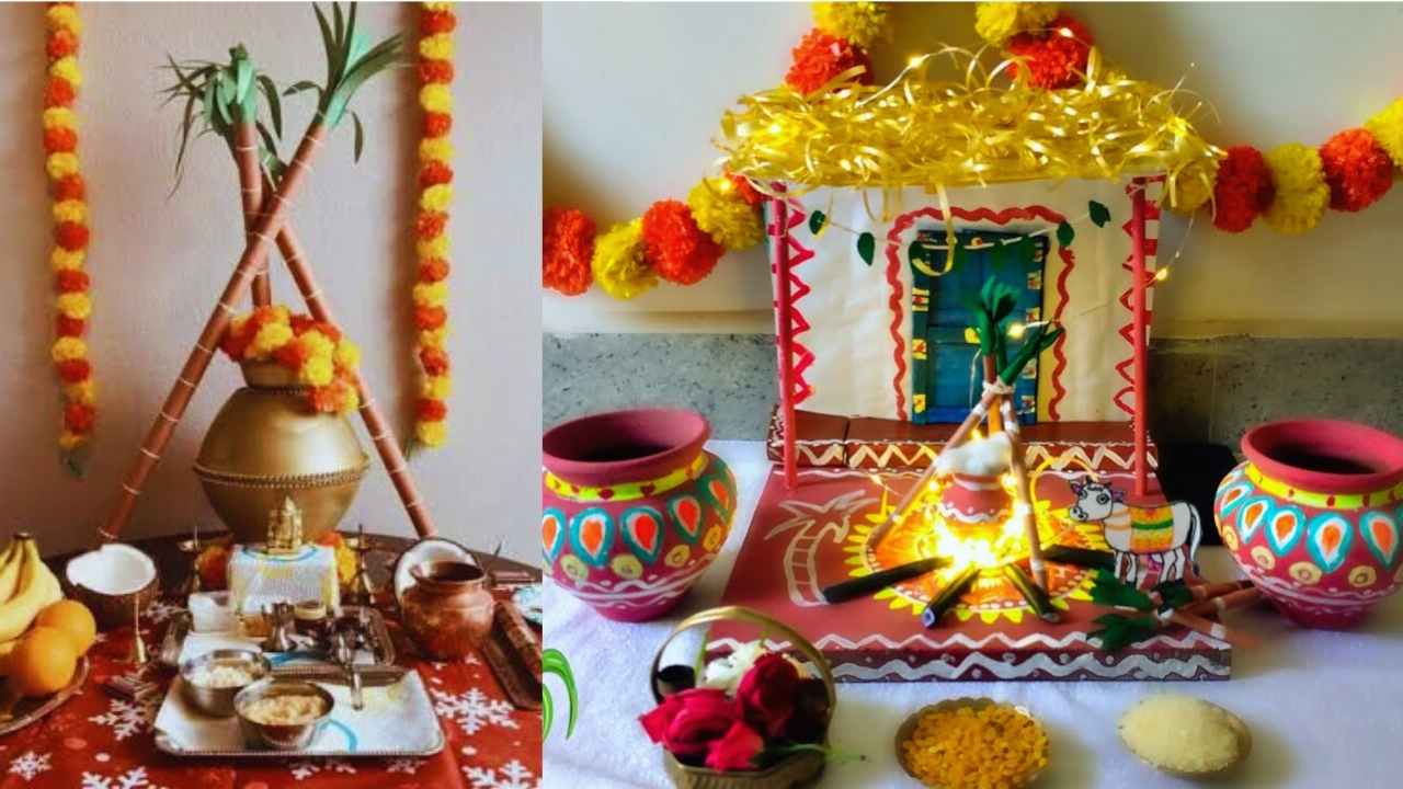 Makar Sankranti