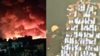 Massive Fire At Momo Factory