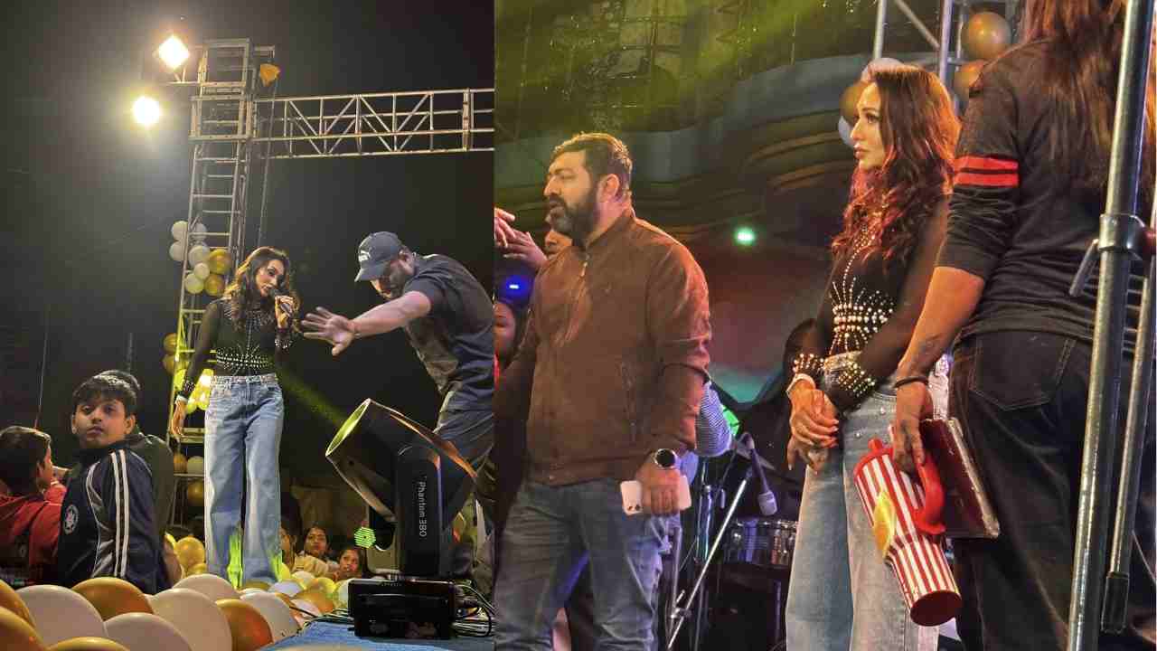 Mimi Chakraborty Bangaon