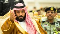 Mohammed Bin Salman denies to meet Asim muneer and others Pakistanis