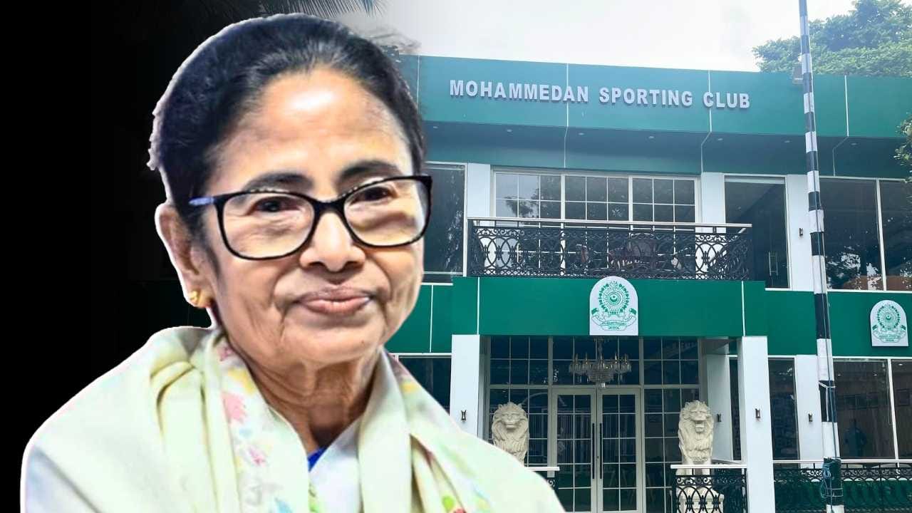 Mohammedan SC Gets new investor with Mamta Banerjee 's help