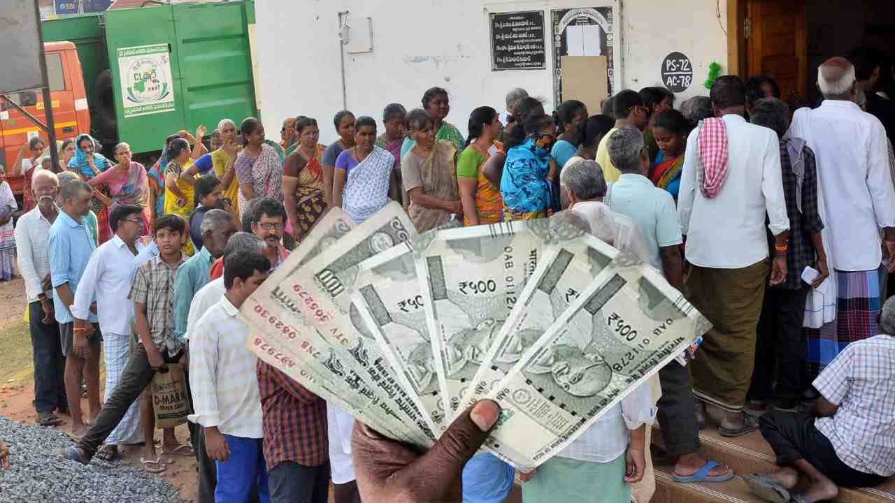 Pension Rules Changed