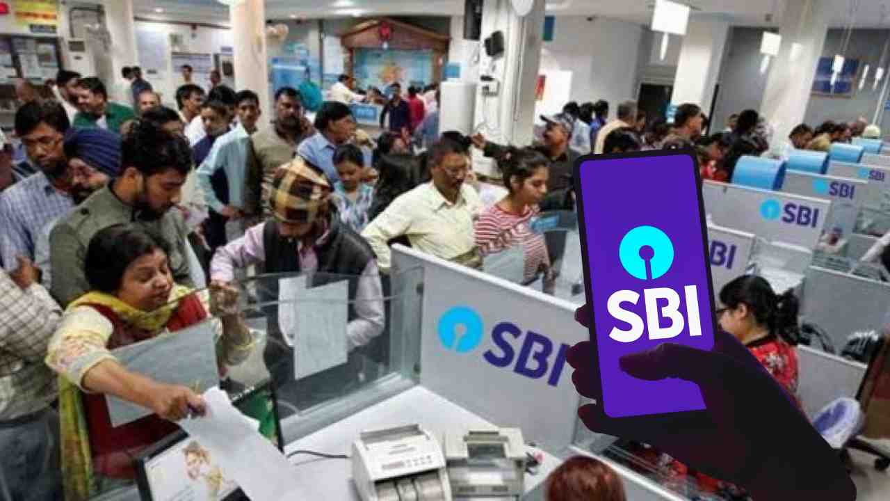 SBI Money Transfer
